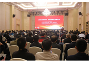 2025三轴数字控制机床行业发展现状趋势与产业链分析
